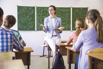 IntroducciÃ³n para Estudiar un Profesorado